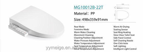 Meige V12F V-Shaped Electronic Bidet Side Control Panel per una facile personalizzazione della funzione di bolla d'aria liberamente personalizzabile